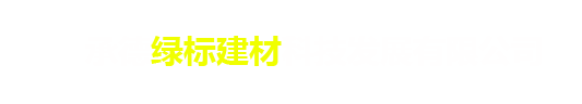 天博体育综合网页版·（中国）官方网站